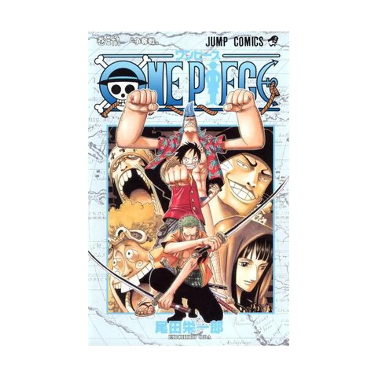 One Piece Vol. 96 (На японском языке) – купить по выгодной цене