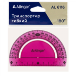 Транспортир Alingar, 180 градусов, пластиковый, гибкий, цвета ассорти, пакет ПВХ с европодвесом