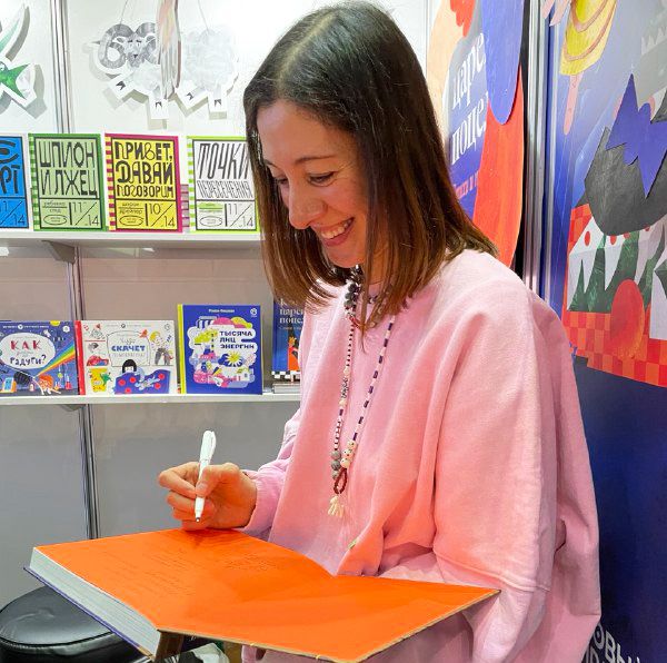 «Кто царевну поцелует!» ― поэтическо-музыкальный концерт-игра