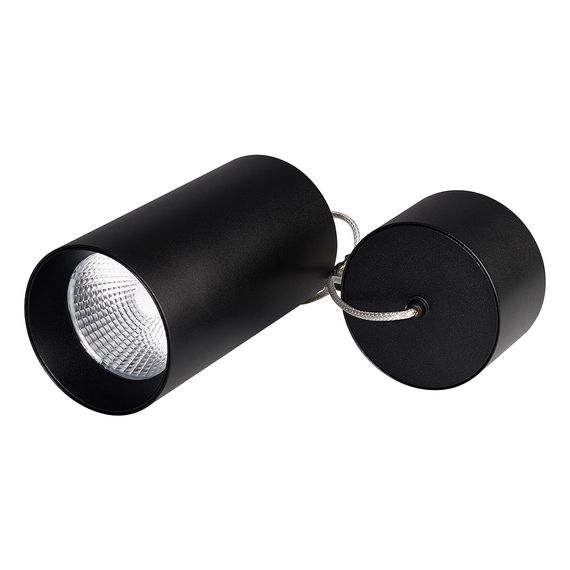 Подвесной светодиодный светильник Arlight SP-Polo-Hang-R85-15W White5000 027422