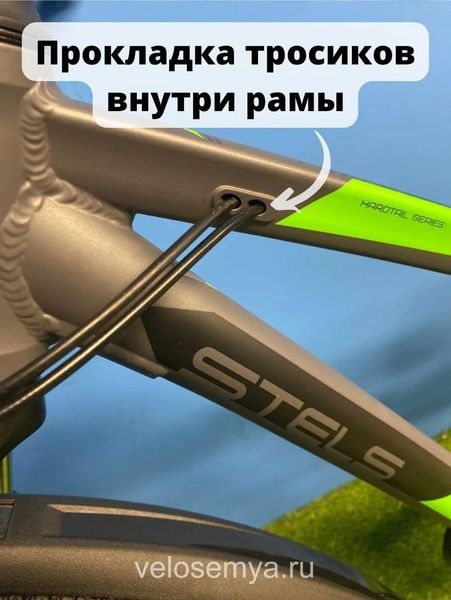 Горный алюминиевый велосипед 26 Stels Navigator 620 MD