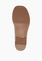 Лоферы // Lia // Beige // Suede