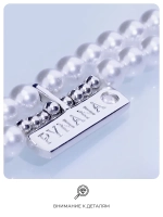 Многофункциональная цепочка для телефона PYNANA Radiant Glow