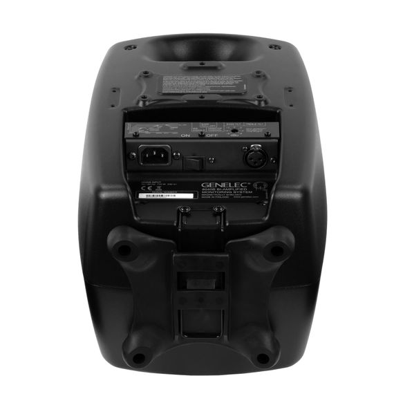 Genelec 8040BMM