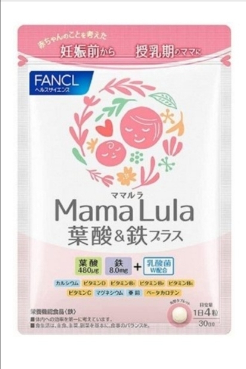 FANCLE Mama Lula - комплекс с фолиевой кислотой, железом и витаминами