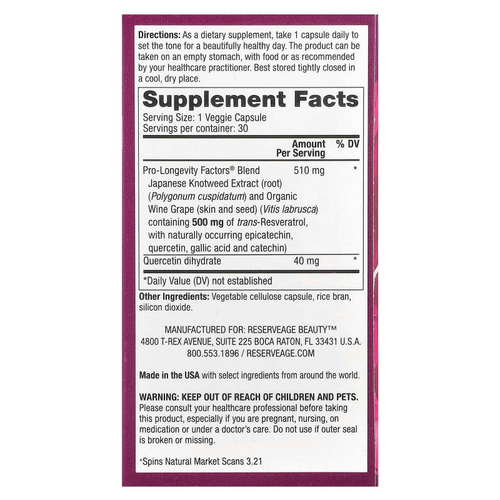 Reserveage Beauty, Ресвератрол, транс-ресвератрол, 500 мг, 30 растительных капсул