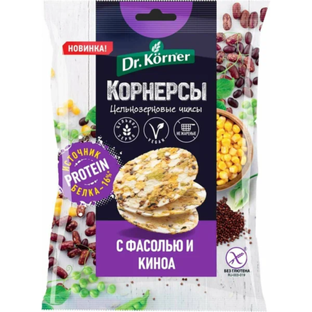 Корнерсы Dr. Korner с фасолью и киноа 50 гр