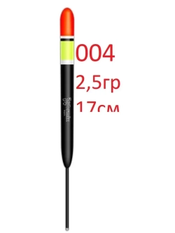 Поплавок Wormix бальсовый 004