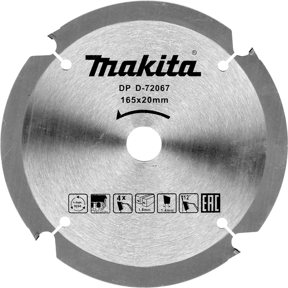 Диск для фиброцементных плит 165x20x1.4x4T Makita D-72067