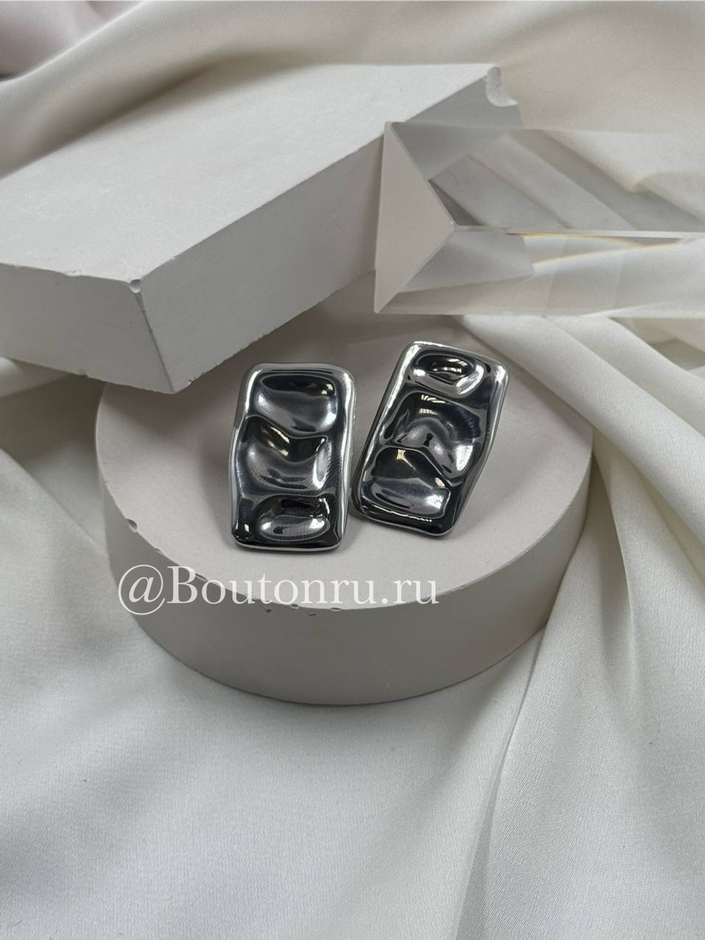 Серьги серебристые прямоугольные мятые