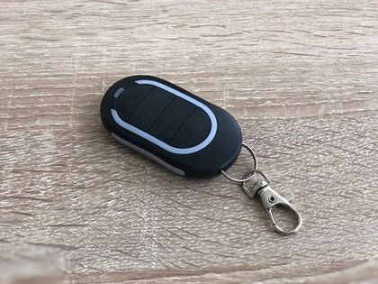 Где получить пульт от автоматических ворот