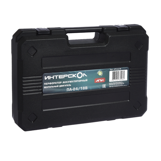 Аккумуляторный перфоратор ИНТЕРСКОЛ ПА-24/18В 579.2.2.70