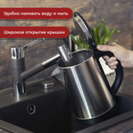Чайник электрический Волжанка ЭЧ-002 нержавейка