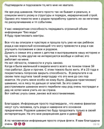 Узнайте значение и смысл своей ФАМИЛИИ