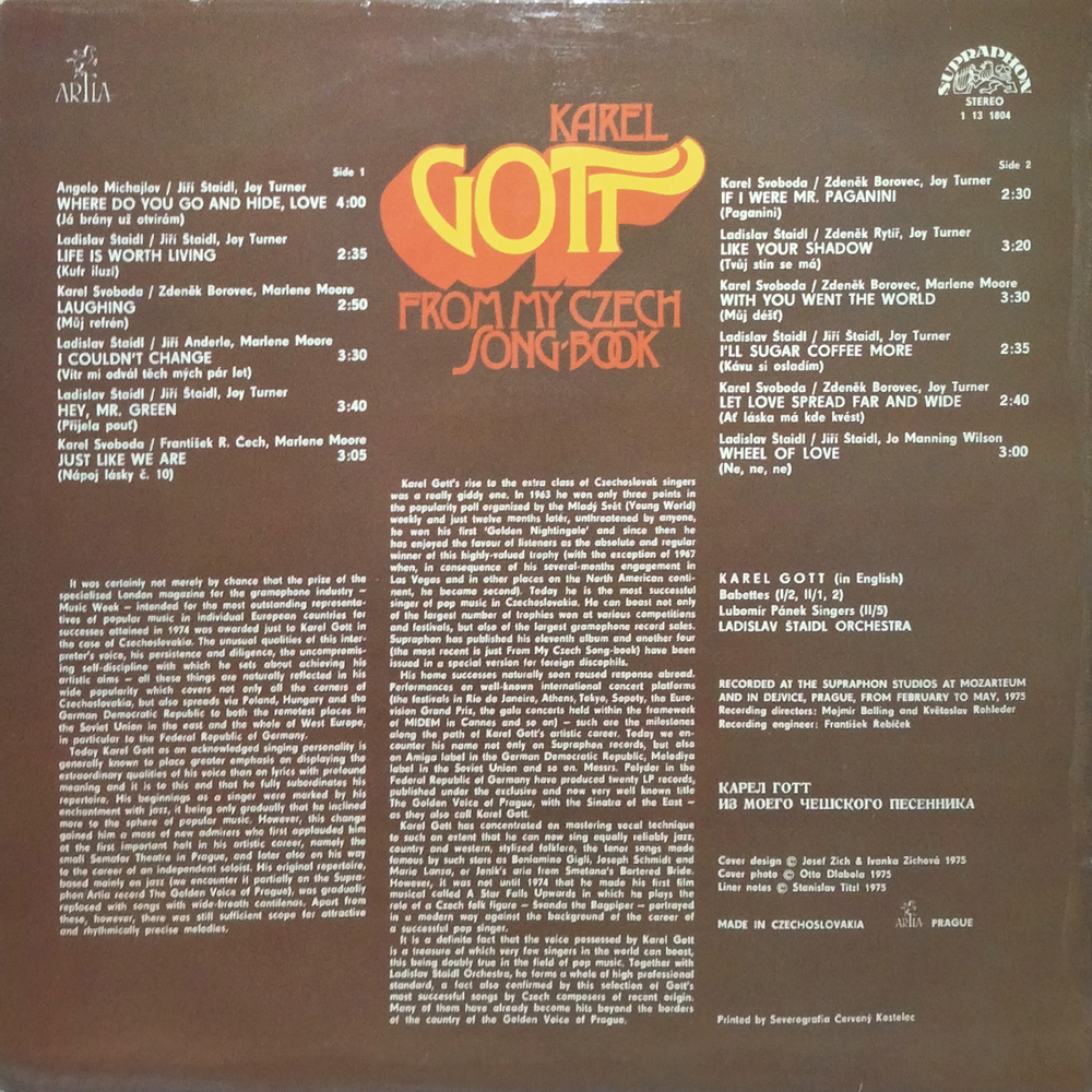 Karel Gott / From My Czech Song-Book (LP)