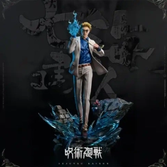 Nanami Kento - Jujutsu Kaisen