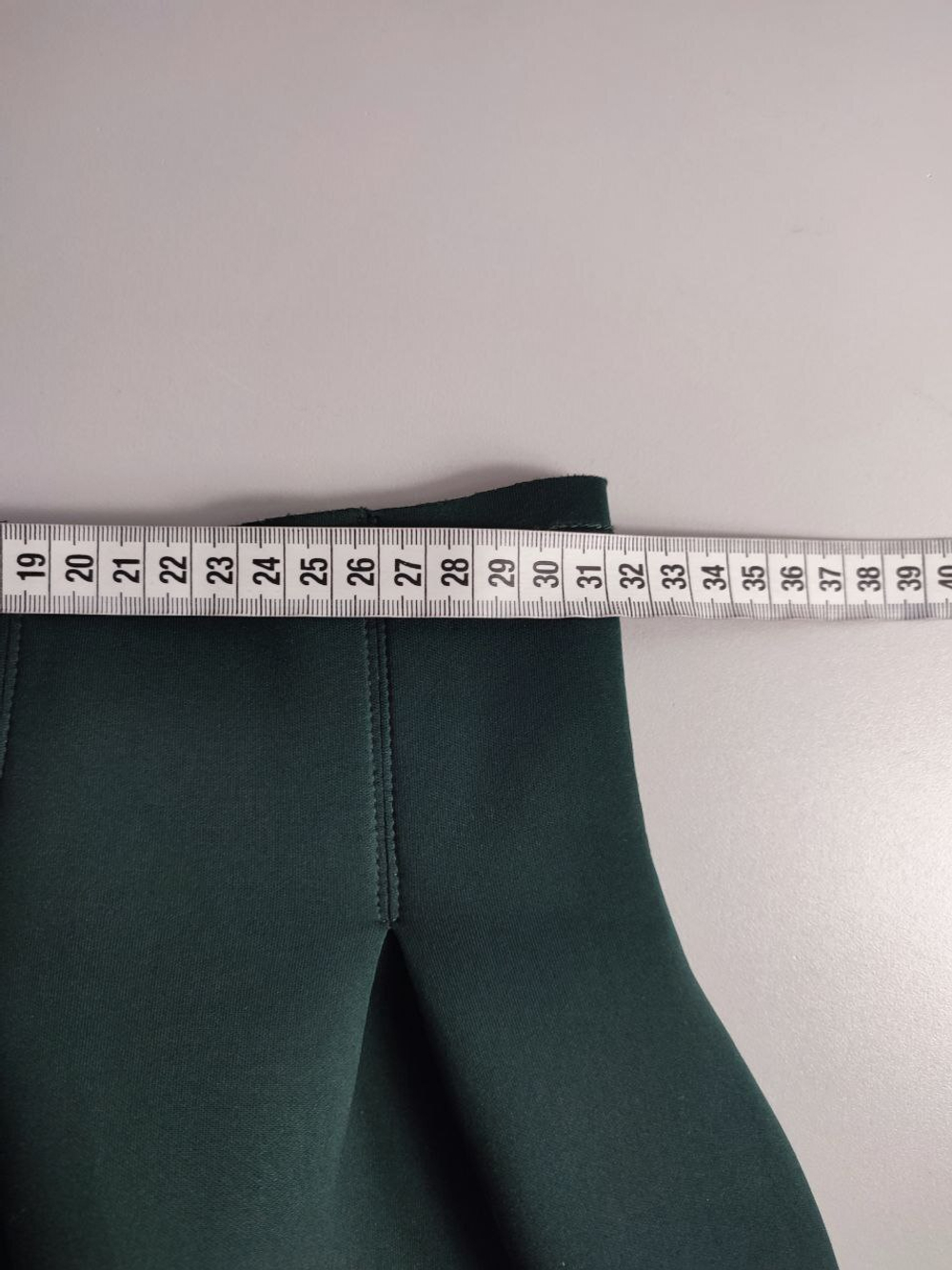 Юбка Kira Plastinina интересная 44 размер