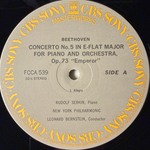 Бетховен - Концерт № 5 для фортепиано с оркестром "Император" (Япония)