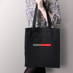 Тканевая сумка #мойвирусБишонфризе