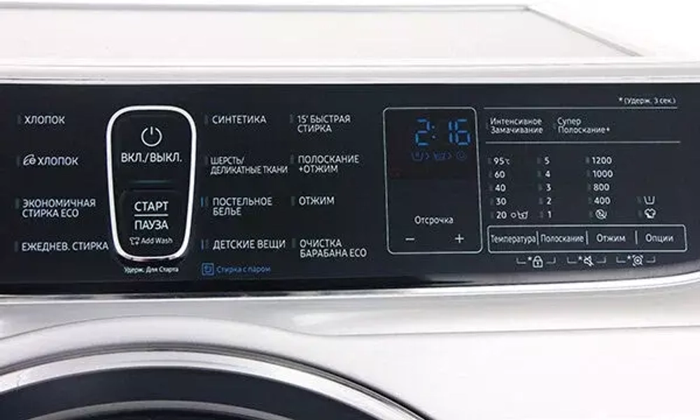 Стиральная машина Узкая Samsung WW65K52E69S (DU)