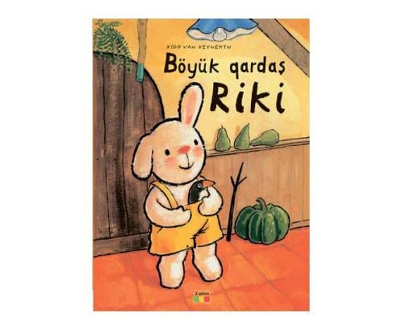 Böyük qardaş Riki