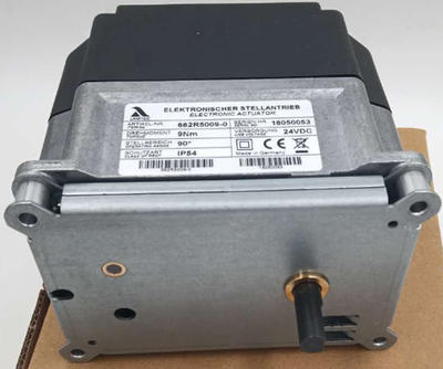 Сервопривод Lamtec 662R5009-1