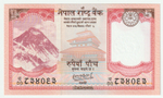 Nepal, 5 Rupees, 2020, UNC