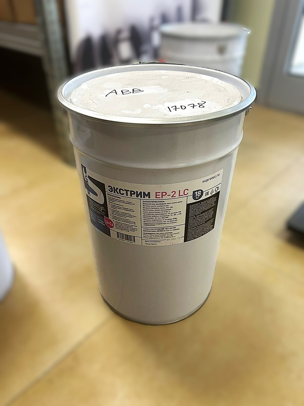 Пластичная смазка ЭКСТРИМ EP-2 LC (18 кг) | Suprotec