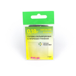 Головка вольфрамовая с прорезью граненая 3.0мм, 0.18гр (5шт. в упаковке)