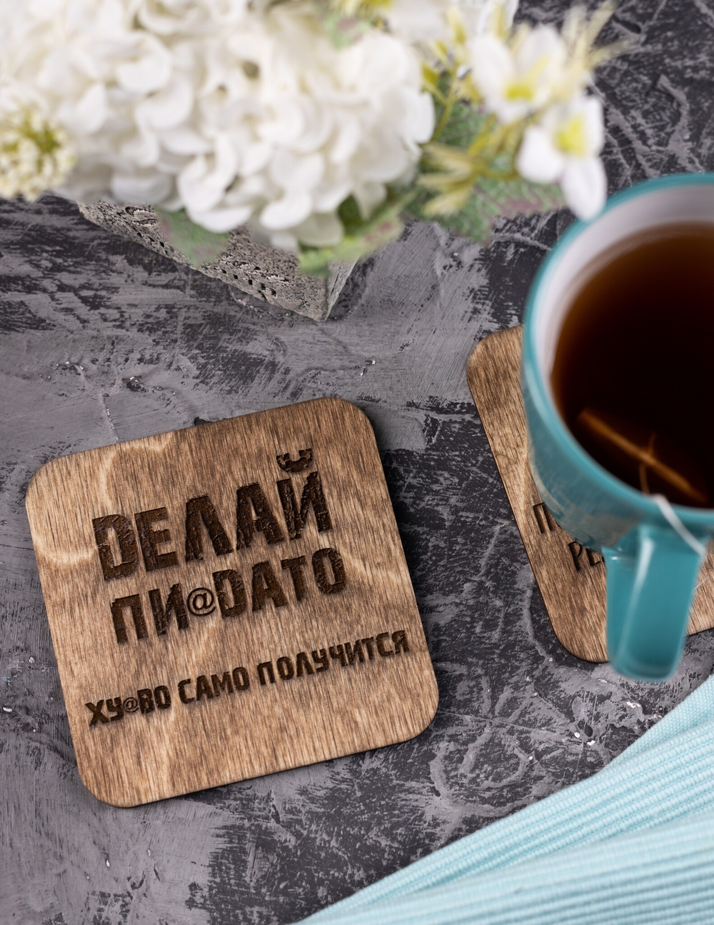 Подставки под кружки Офис. Цвет: орех
