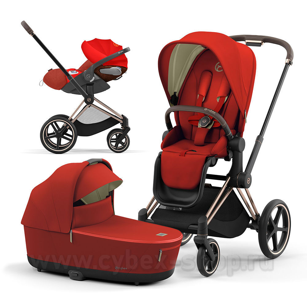 Cybex priam buy deals