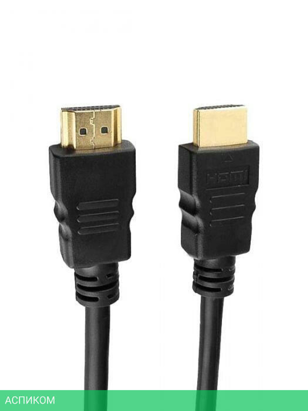 Кабель Cablexpert CCF2-HDMI4-15 HDMI - HDMI 4.5м, черный