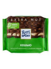 Шоколад молочный Ritter Sport Кешью 100 г