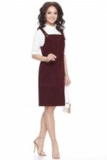 Сарафан Выбери свое, супер DStrend (Акция)