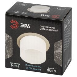 Встраиваемый светильник декоративный ЭРА DK106 WH MR16 GU5.3 белый