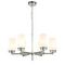 Подвесная люстра Escada Legacy 2119/6S Chrome