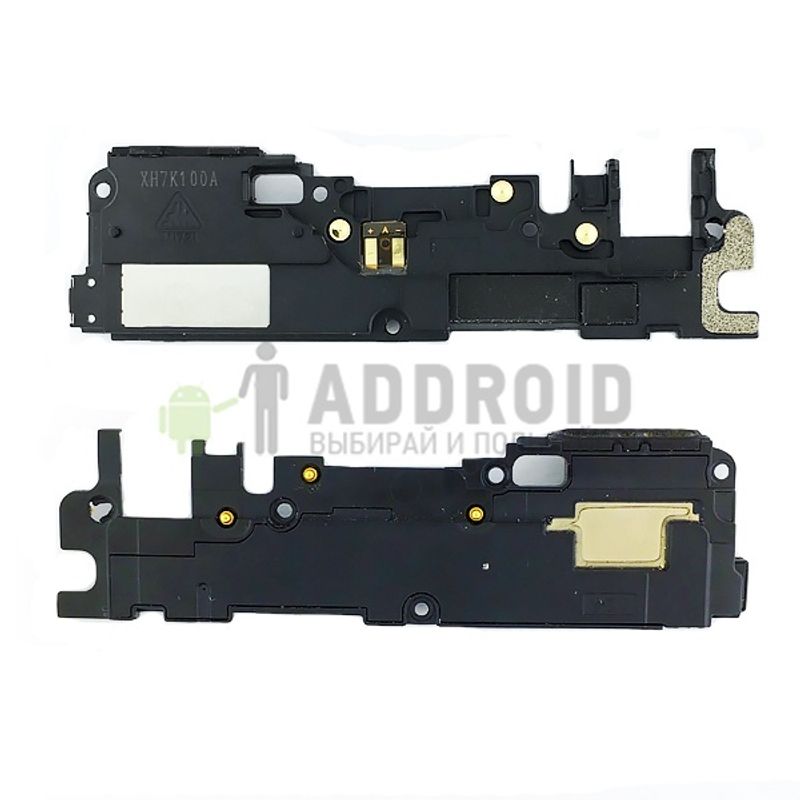 Нижняя часть корпуса для Xiaomi Redmi Note 5А с полифоническим динамиком