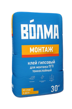 Смесь сухая клеевая на гипсовом вяжущем "ВОЛМА - Монтаж" 30 кг