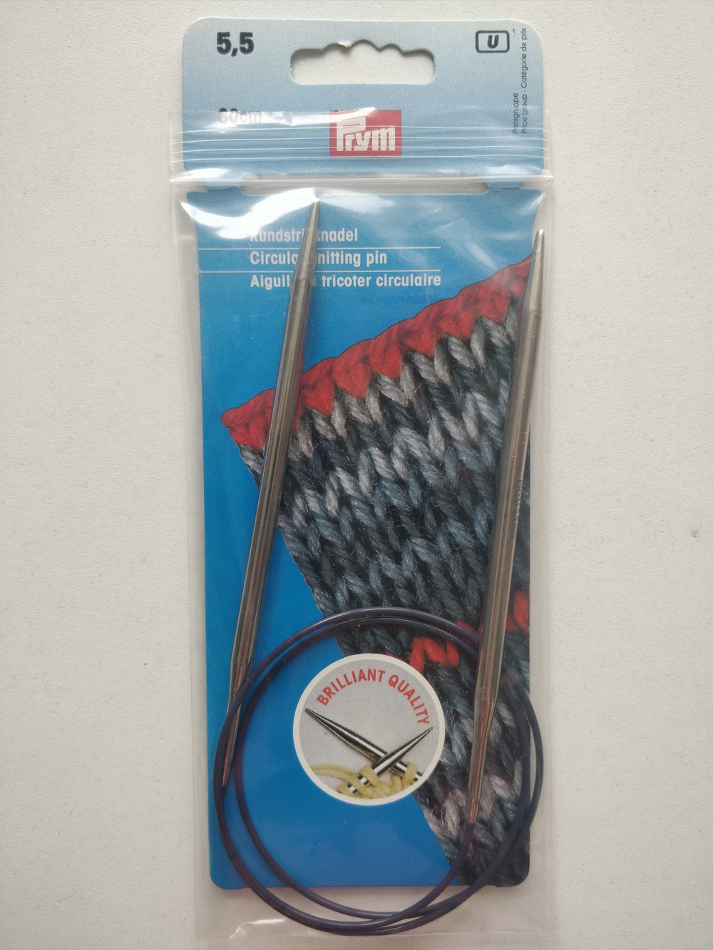 Спицы круговые латунь Prym 80см - 5,5мм