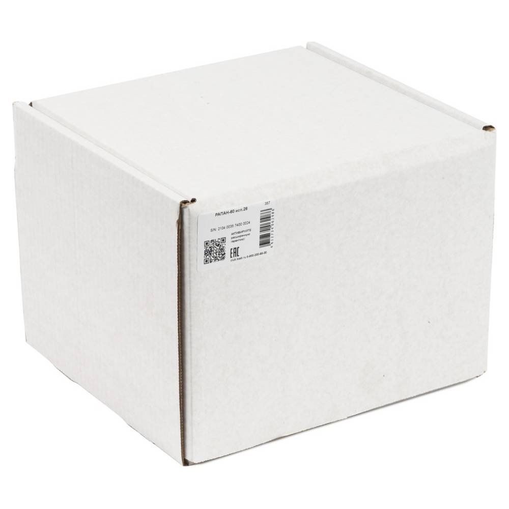 Блок бесперебойного питания ББП РАПАН-60 исп.26