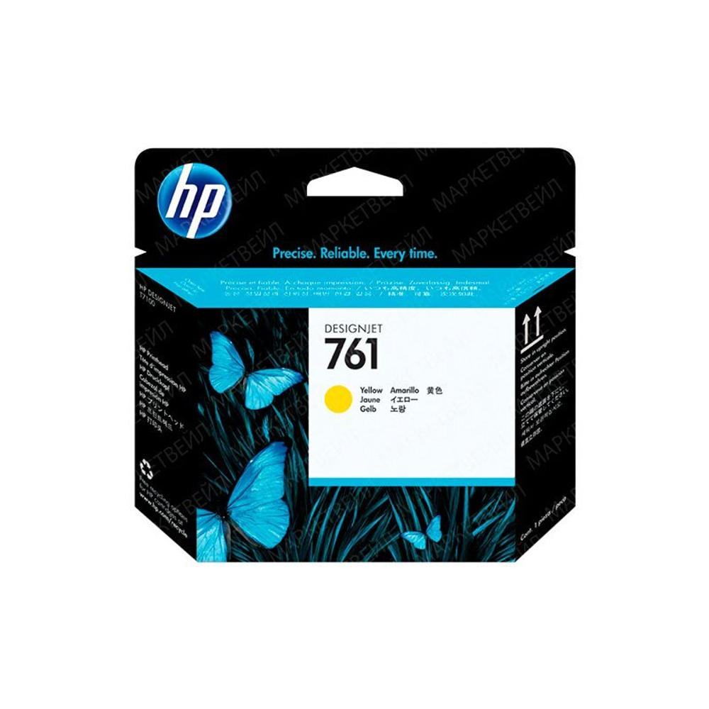 Печатающая головка HP 761 (CH645A) для DesignJet T7100/T7200 желтая