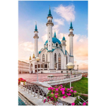 Алмазная мозаика Alingar, на подрамнике, с полным заполнением, (матов.), 20х30 см, 20 цветов, "Мечеть"