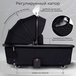 Детская коляска Sweet Baby Stella Plus 2 в 1 Black
