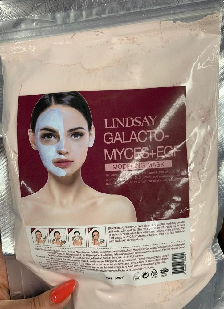 LINDSAY Galactomyces + EGF Modeling Mask