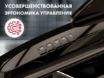 Массажное кресло OTO CENTURION PRO Коричневый