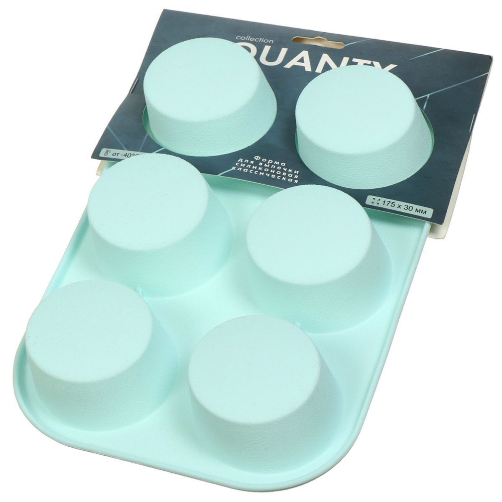 Форма для выпечки силикон, 17.5х17х3 см, прямоуг, 6 кексов, Daniks, Квантум, Y4-5171