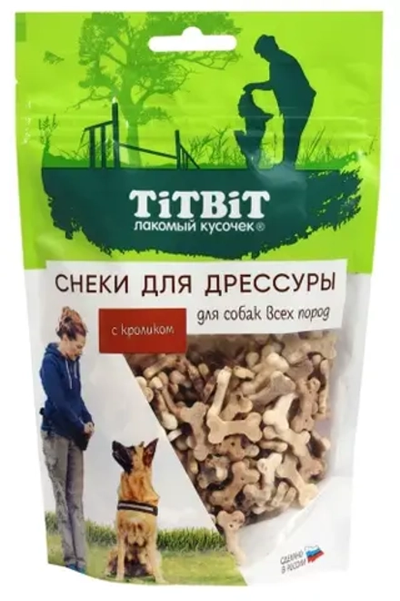 TITBIT Лакомство для собак "Снек для дрессуры с кроликом" 0,1 кг