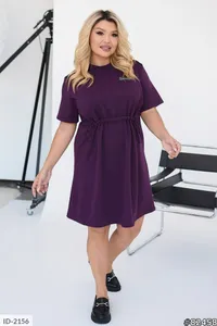 Платье ID-2156 Фабрика Моды