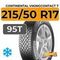 Continental VikingContact 7 215/50 R17 95T XL