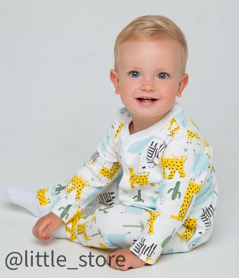 Коллекция "Веселое сафари"